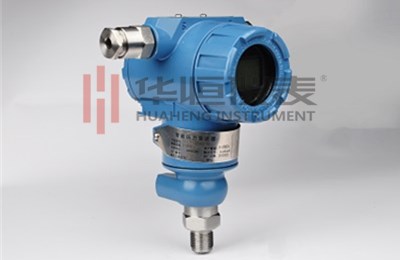 華恒擴(kuò)散硅壓力變送器